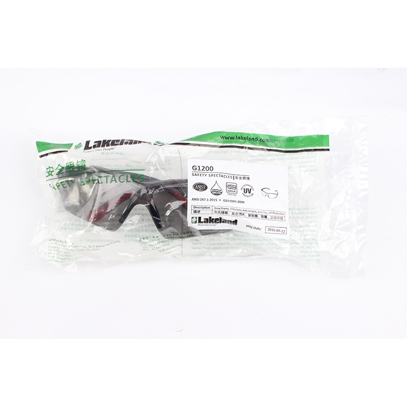 雷克蘭G1200安全防護眼鏡圖3