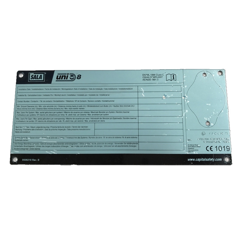 3M凱比特7241257頂部和墻面系統(tǒng)標(biāo)牌圖2