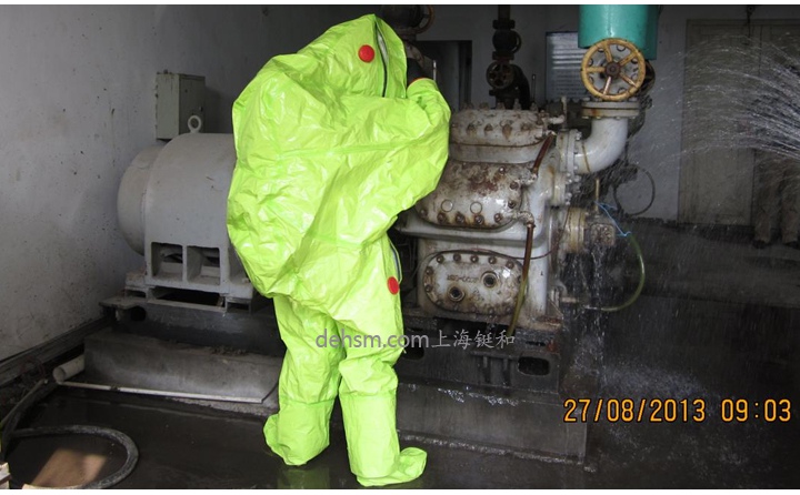 浙江臺水某公司舉辦“液氨泄漏安全事故”應急救援演練現場