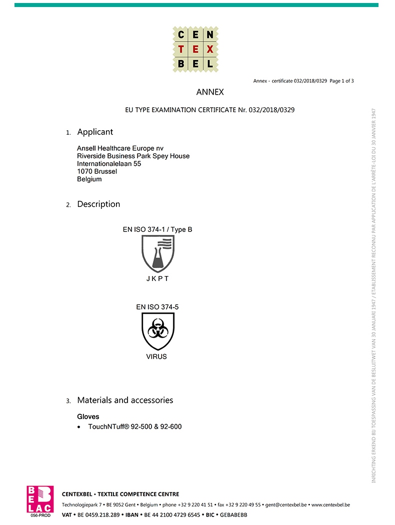ansell安思爾92-600丁腈手套檢測(cè)報(bào)告英文版1