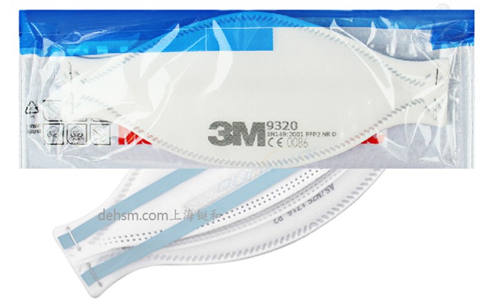 3M9320口罩每只單獨包裝,嚴格保證口罩干凈衛生