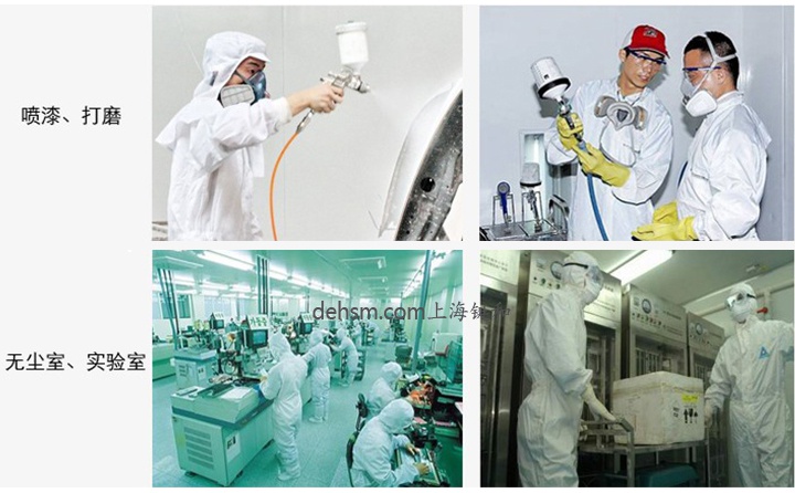 杜邦1422A工業(yè)防護服在噴漆、打磨、無塵室及實驗室的應用
